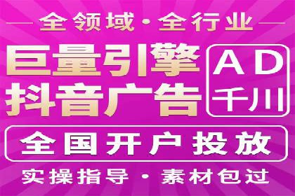 百度优化推广案例：提升网站转化率策略